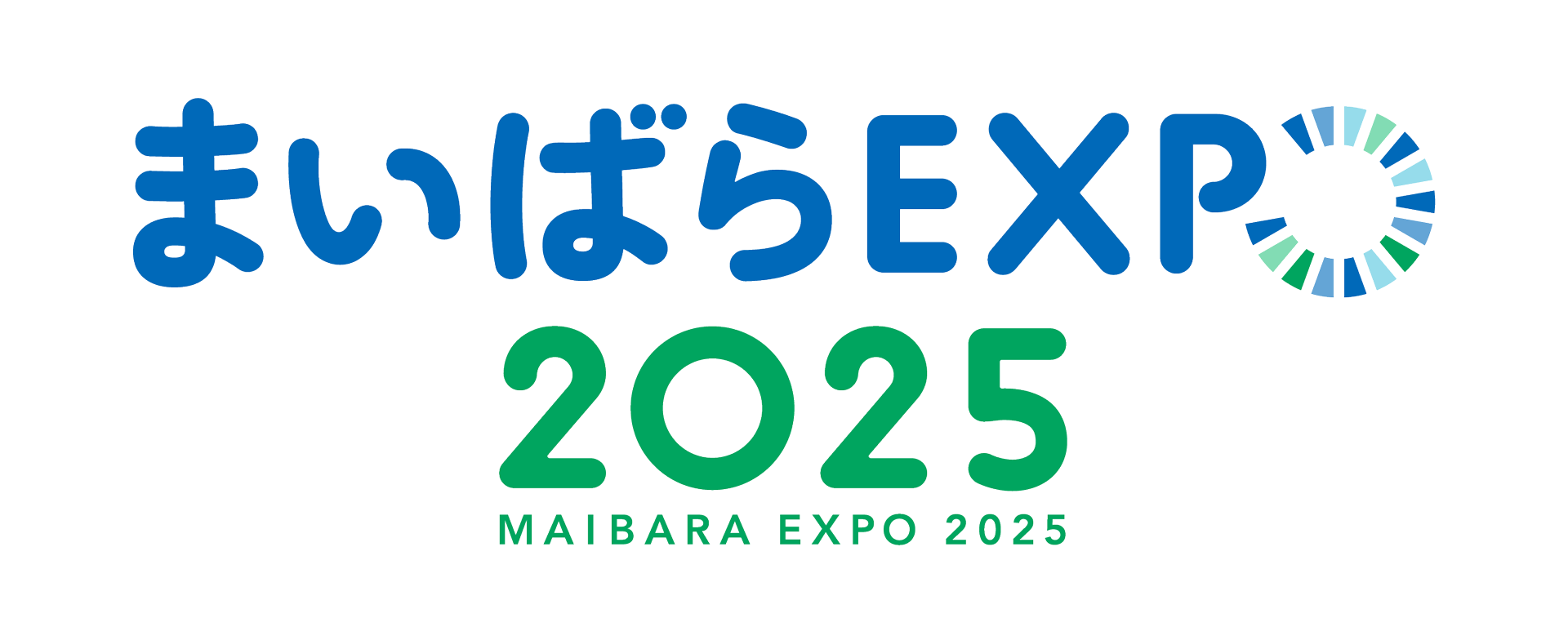 まいばらEXPO 2025 ロゴ
